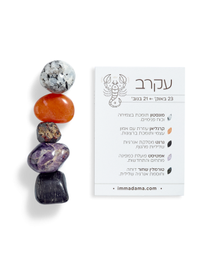 ערכת אבני קריסטל למזל עקרב