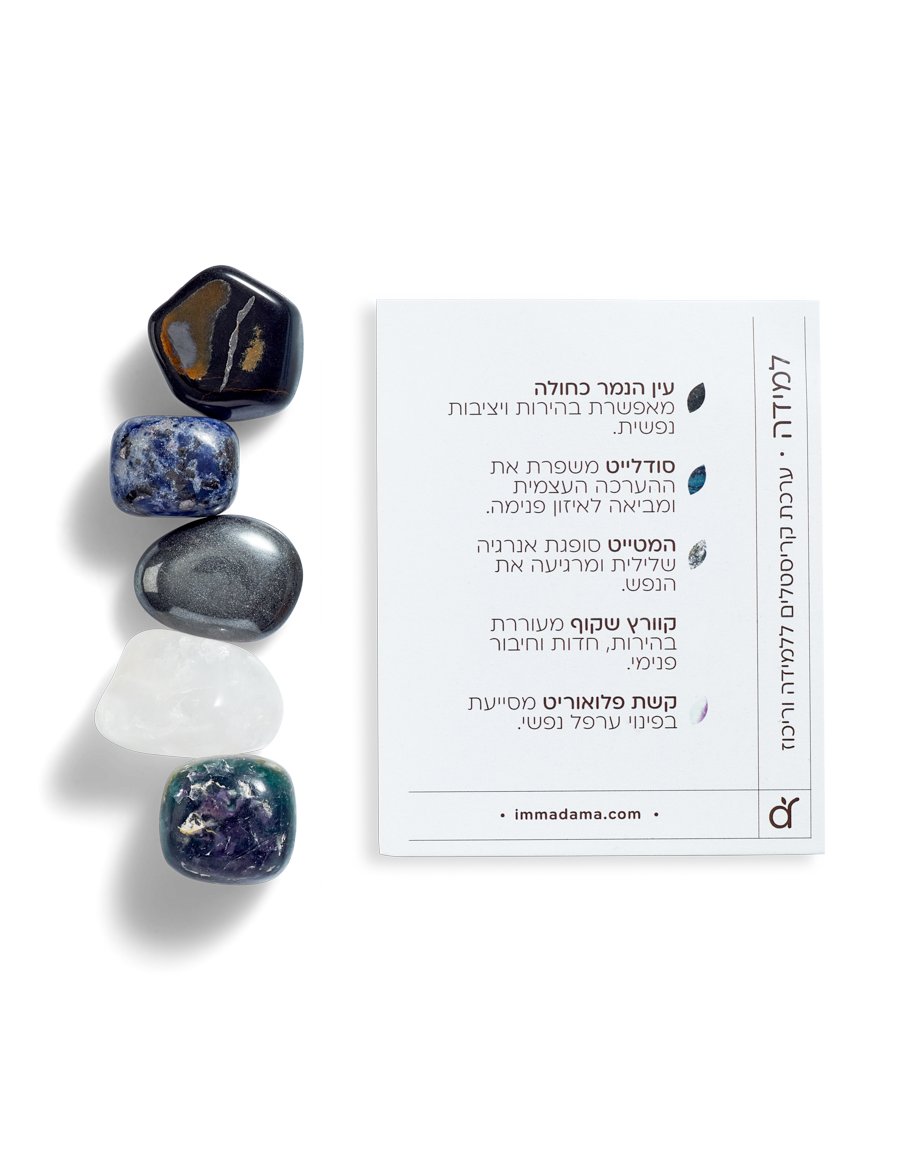ערכת למידה